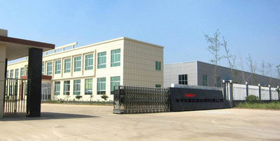 चीन Anping Hualai Metal Wire Mesh Co.,Ltd