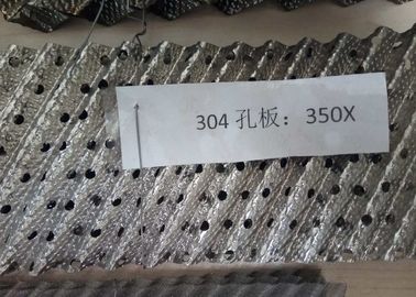 हुलाई धातु संरचित पैकिंग 400 - 100 मिमी 350X गुणवत्ता जांच के लिए तैयार है